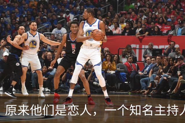 原来他们是恋人，一个知名主持人，一个投行精英，势均力敌很般配