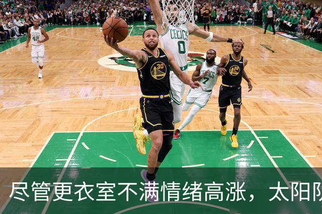 尽管更衣室不满情绪高涨，太阳队仍坚持让杰伦·格林担任控球后卫